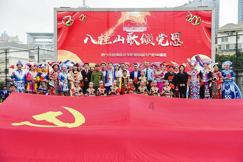 解决问题,尽在广东茂名一男子被人“浸猪笼”,他为何会遭到这种待遇?